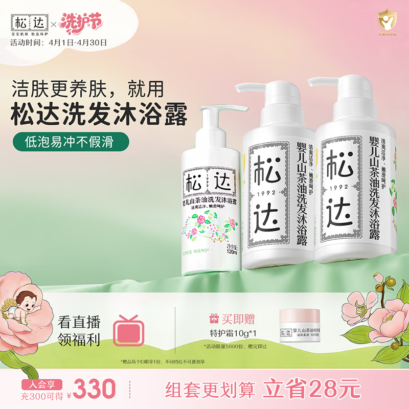 3ce好气色润唇膏陶釉棕 拍3支 66.6元/支，赠奶黄色拼色灯芯绒化妆包 奶油黄马克杯 蓝色发圈 - 线报酷