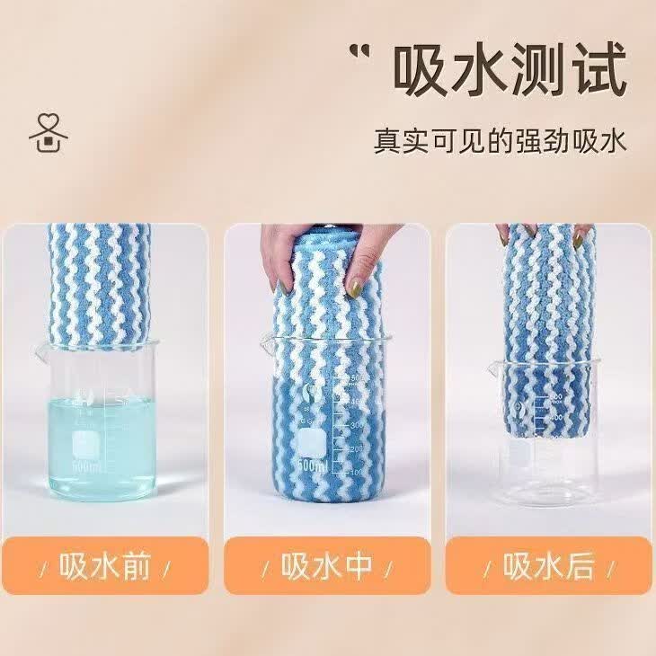 家用抹布加厚珊瑚绒抹布条纹洗碗抹布不易掉毛懒人毛巾 【颜色随机】水波纹洗碗抹布 30条