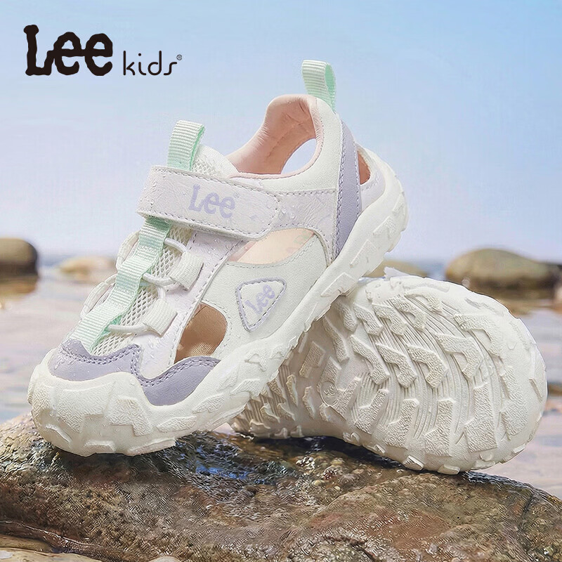 Lee童鞋夏季新款儿童包头凉鞋男童镂空涉水沙滩鞋女童 X0141 粉色 28 【建议脚长168-173mm】