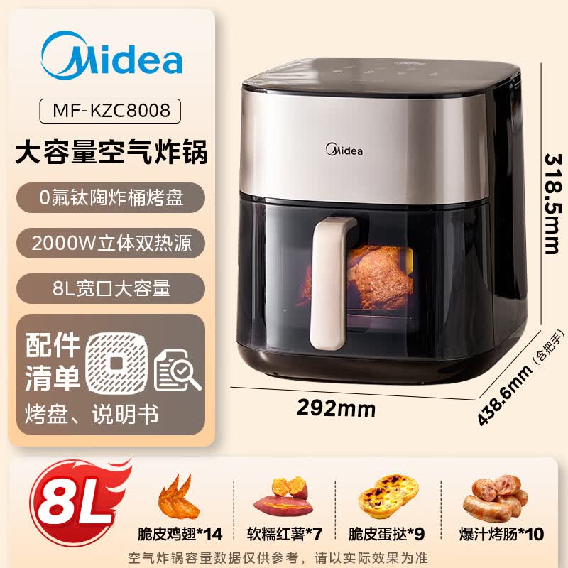 商品图片