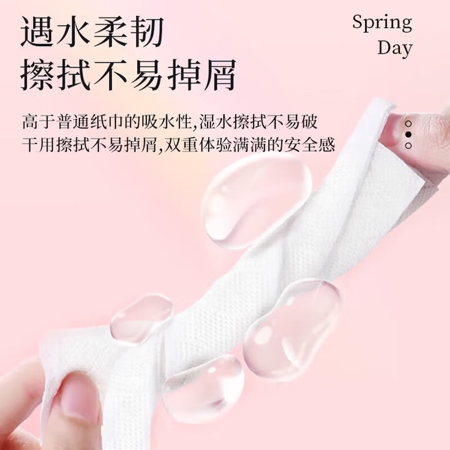 抽纸家用纸巾整箱纸抽大尺寸加厚餐巾纸家庭装柔韧面巾纸 20包