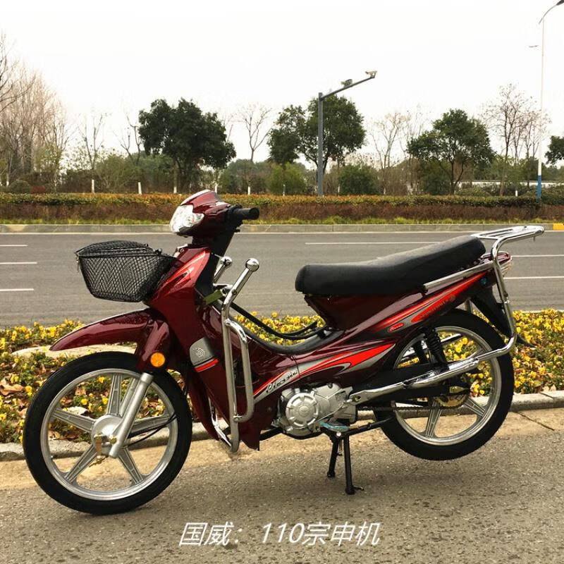 宗申11o摩托车价格(宗申125二轮摩托车及价格)