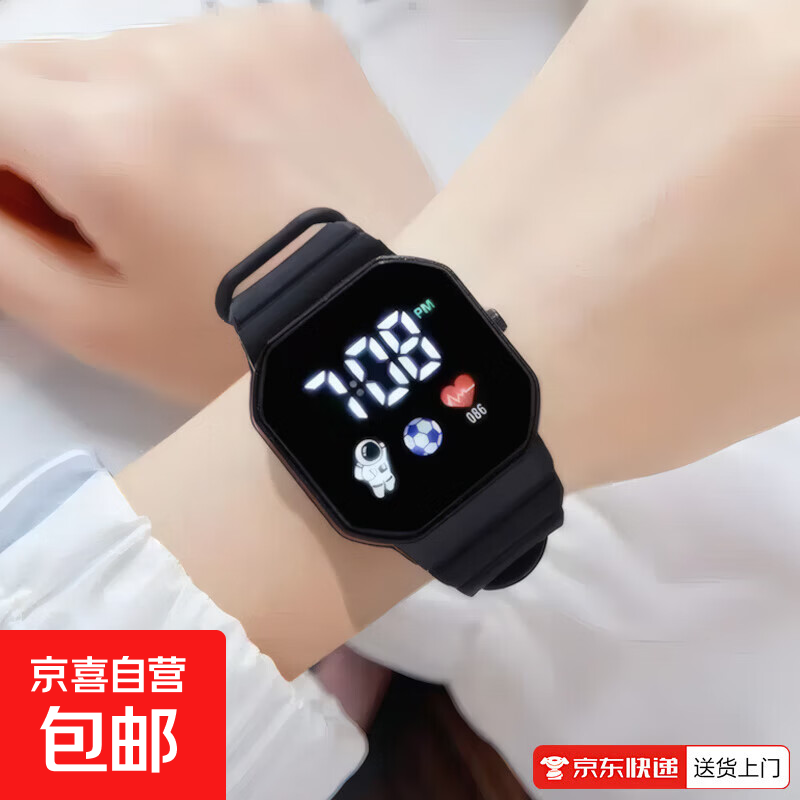 高颜值ins风简约时尚男女款学生黑科技LED夜光电子手表多功能数字显示日期显示秒表太空人手环P33 科技感太空人+LED夜光显示+秒表日期【黑】