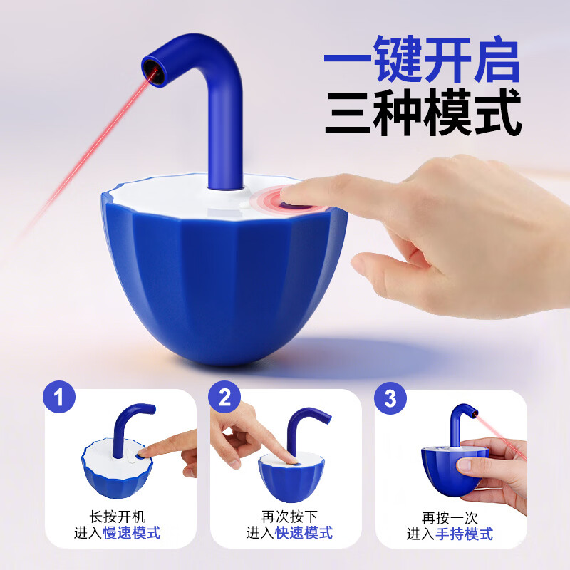 TANU它奴宠物猫咪电动逗猫棒自动激光逗猫器红外线猫玩具自嗨解闷神器 白色