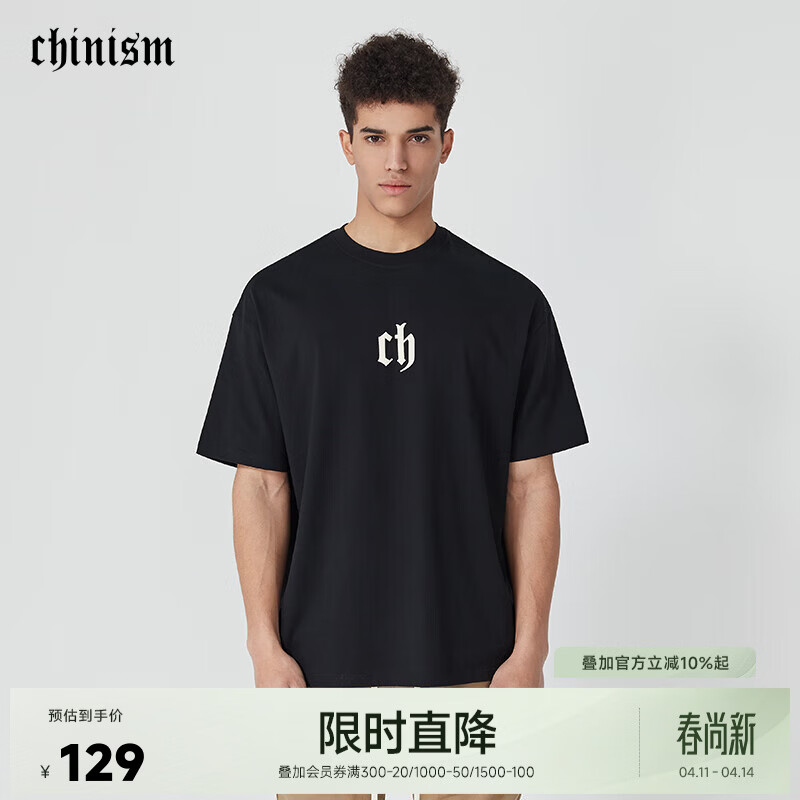 CHINISM CH纯棉短袖男夏季T恤半袖时尚宽松潮流休闲圆领情侣上衣 黑色 L