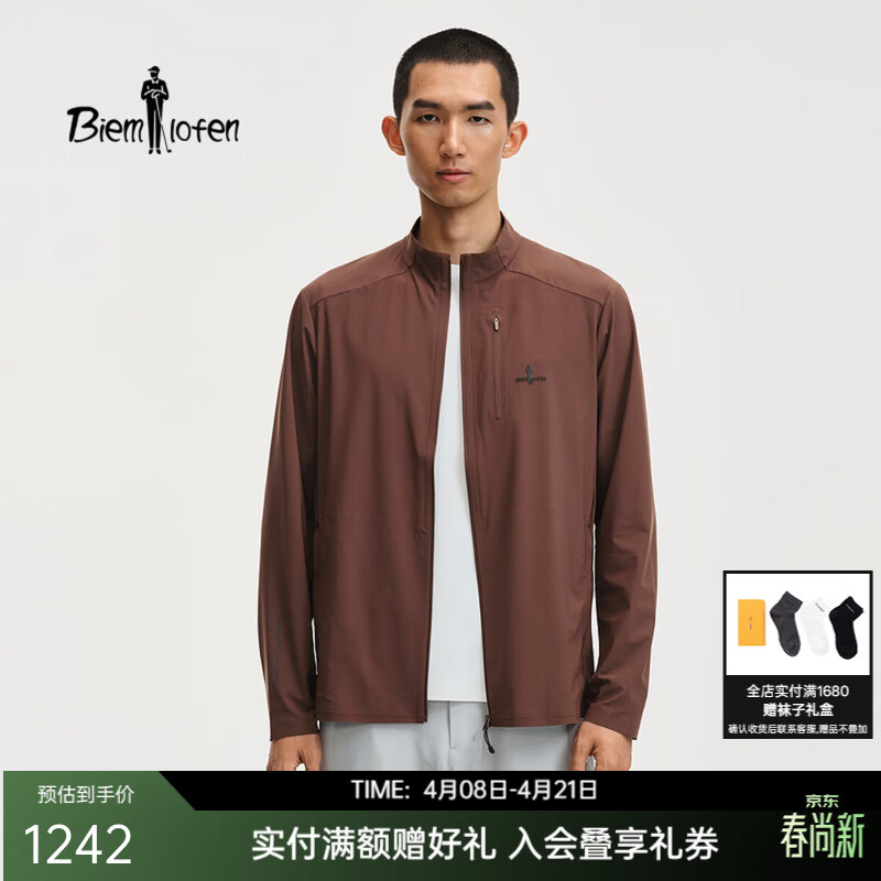 �����շҡ����з�ɹ����пˡ�2026�����¿���ʿ�����˶�����������֯���� 30�쿧ɫ 2XL ��115�� 1142Ԫ