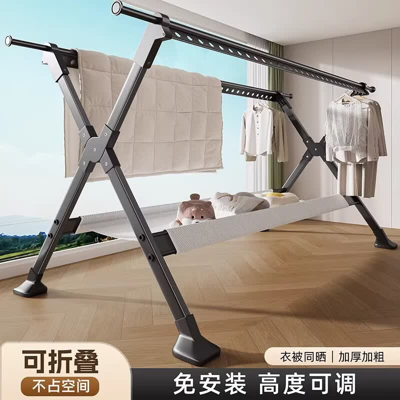 衣炫折叠晾衣架落地凉晒衣架铝合金家用晒被子阳台晾衣架晒衣架挂衣架 99选择-免安装可伸缩2.3m防风脚垫