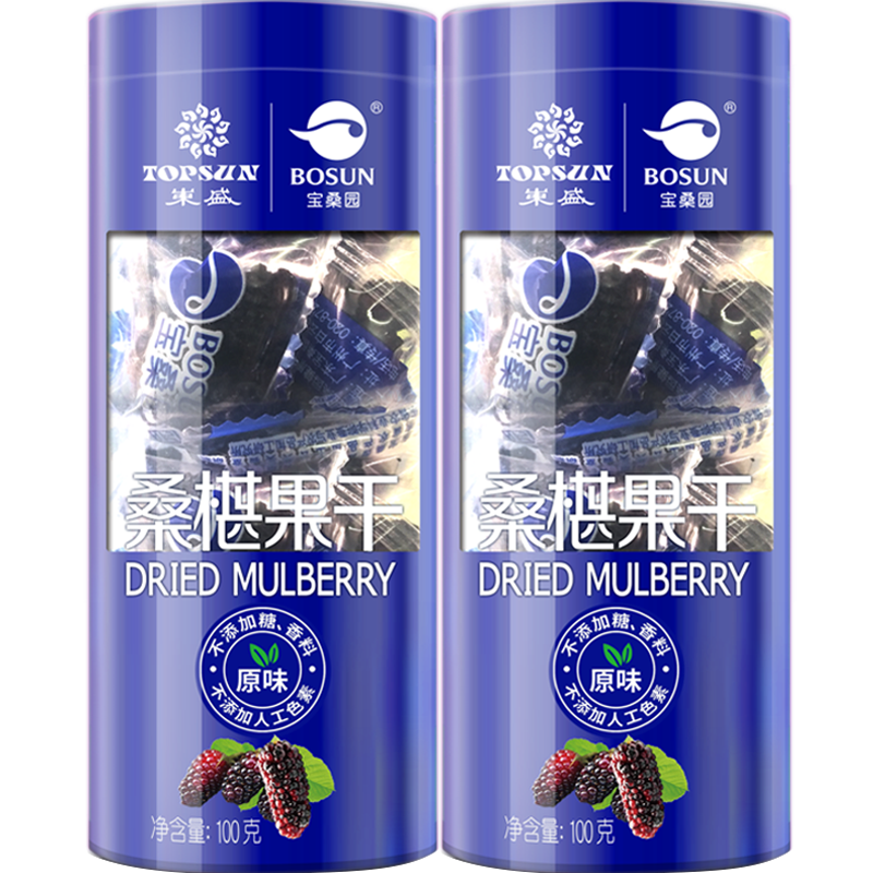 享受美味与健康--桑椹果干价格走势排行|查蜜饯果干价格走势App