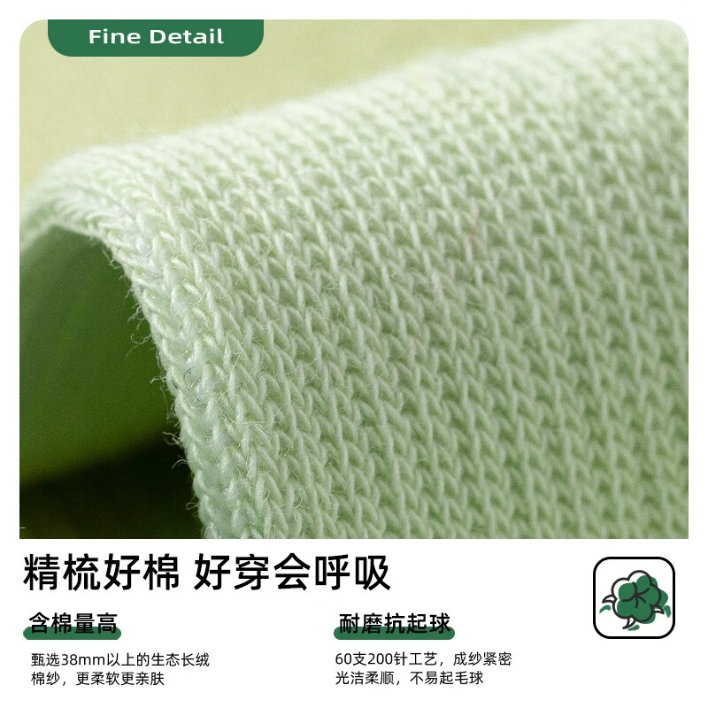 洛·恋春夏季袜子男士纯棉防臭吸汗短袜透气青少年学生男生运动袜篮球袜 混色【运动透气】 5双 均码 【颜色可选-拍下留言】