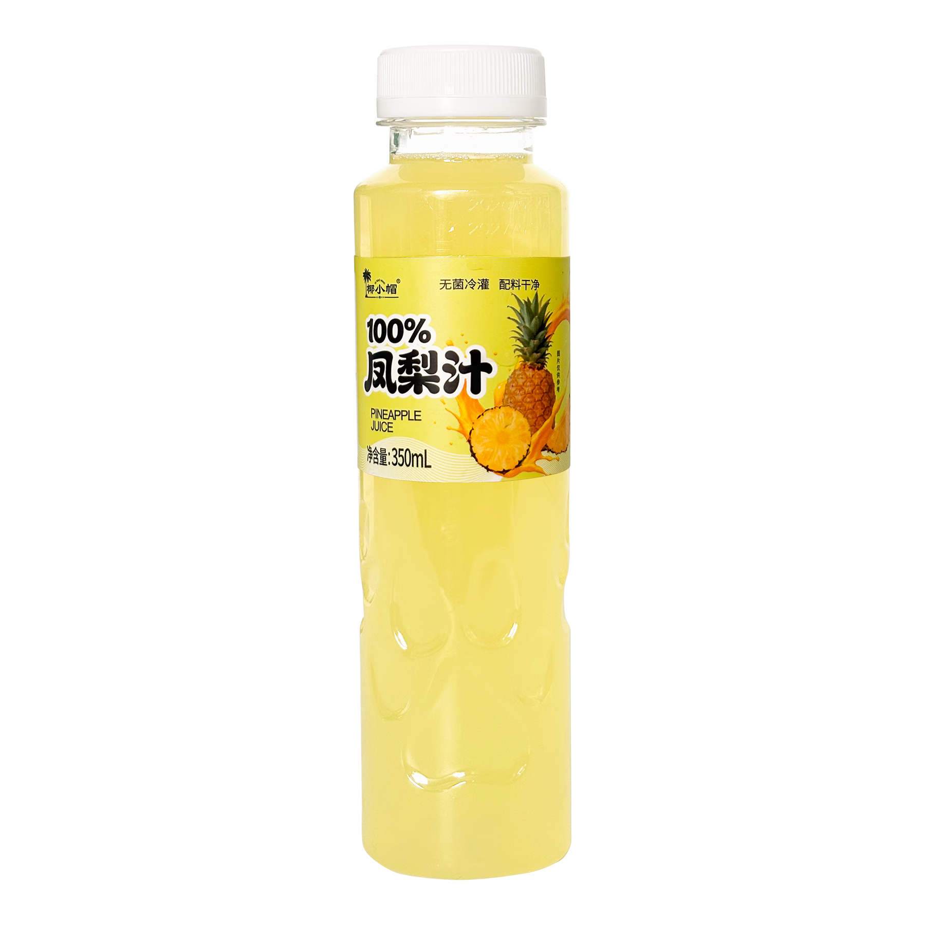 椰小帽100%凤梨汁350ml*6瓶整箱清甜爽口果味浓郁日期新鲜破损包赔 100%凤梨汁350ml*12瓶整箱