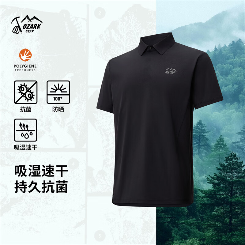 奥索卡26春夏新品POLO衫防晒UPF100+3A抗菌吸湿速干短袖T男 黑色 L
