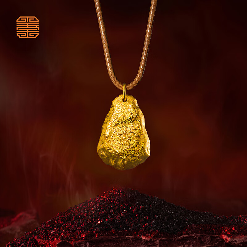 玺匠金铺《如意石》吉祥饰品 礼物 装饰品 收藏品 12g