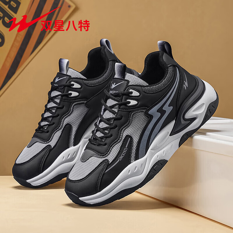 双星(shuangxing)男鞋2026年新款时尚百底潮流舒适轻便休闲运动鞋休闲鞋跑步鞋 DL-WDSM-84356-1黑色 43
