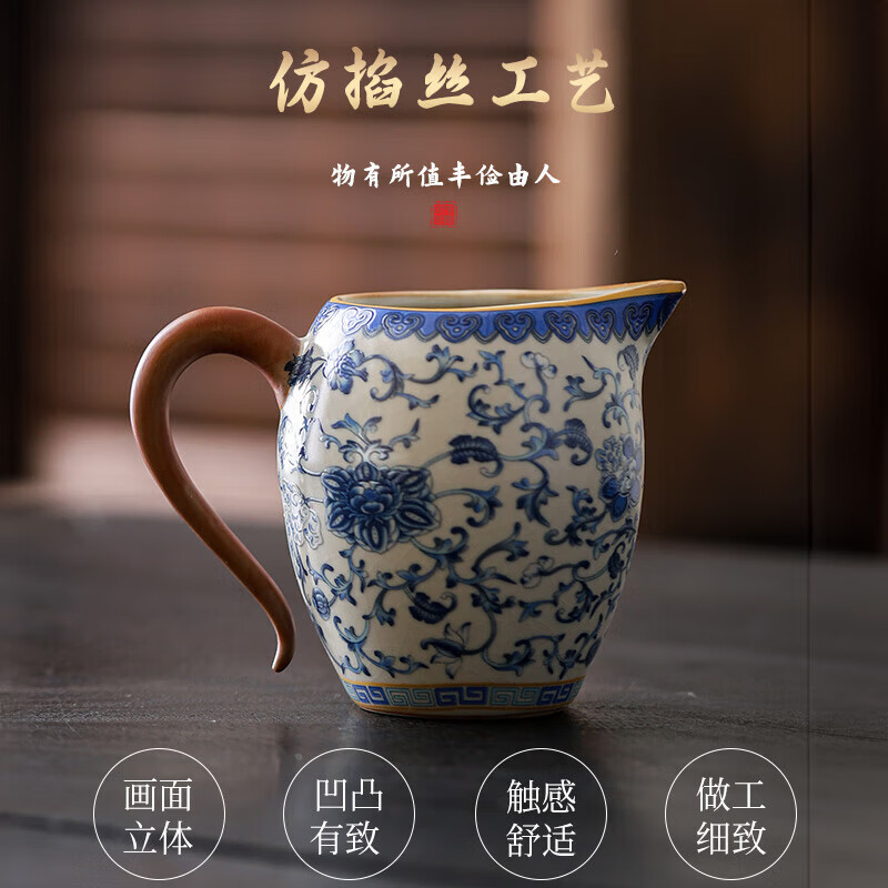 八千行茶具整套泡茶器全套高档功夫茶具套装带茶盘青花汝窑陶瓷茶壶茶杯 青花米黄汝窑提梁壶 12头