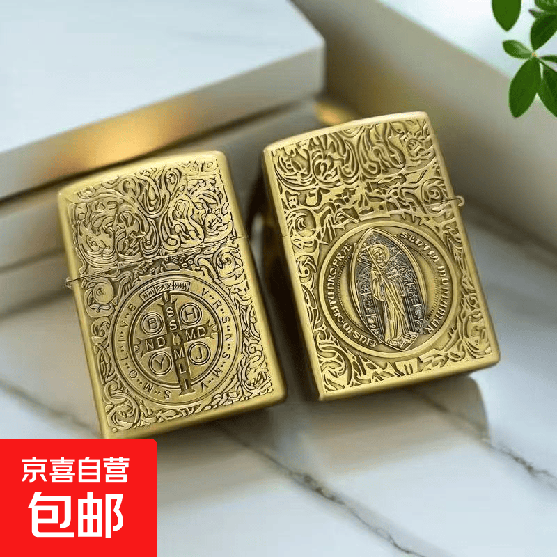 老旧煤油火机青铜复古煤油打火机怀旧复古高端浮雕工艺防风打火机 康斯坦丁 打火机+送25ml煤油