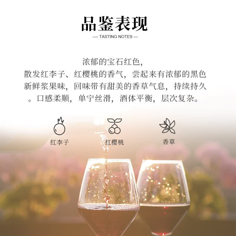 金羊毛【国际金奖】澳洲原瓶进口干红红酒葡萄酒西拉送礼酒 750ml*6瓶【国际金奖】 金羊毛【国际金奖】澳洲原瓶进口干红红酒葡萄酒西拉送礼酒 750ml*6瓶【国际金奖】