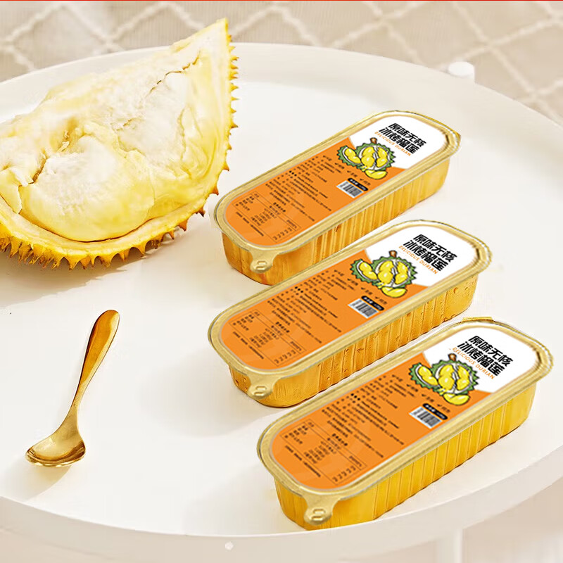 民鲜瑶泰国金枕冷冻榴莲肉液氮冷冻保鲜方便即食自然树熟甜糯批发包邮 无核金枕榴莲【100g*10盒】