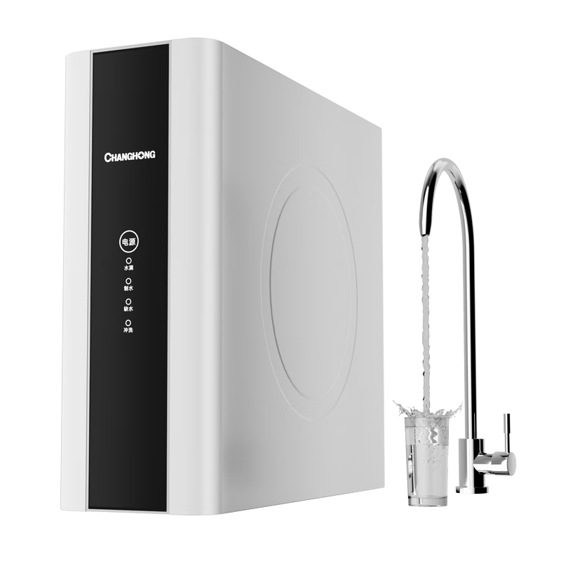 ���磨CHANGHONG����ˮ��ĸӤֱ��1200G���� ����RO����͸����ֱ��һ���Ƕ��ʽ 0�蹸�� ���߻� ȫ��ǰ�ù�����װ ��2������/��ЧROĤ�����Ű�װ 671.57Ԫ(������)