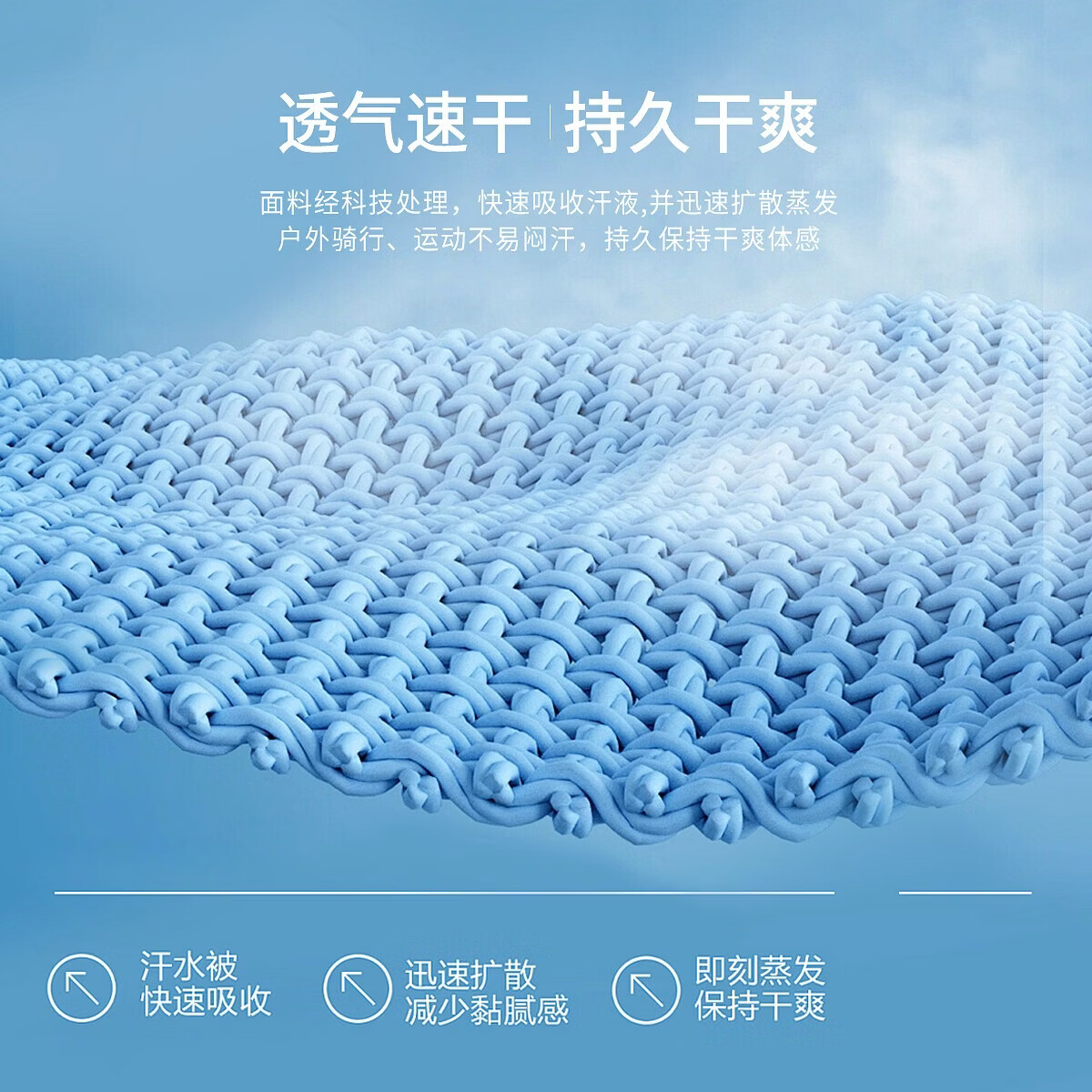 杉杉polo衫男夏季新款商务休闲半袖运动透气亲肤T恤男打底短袖男士 100%丝光棉-天蓝 4XL 195/108A(建议185-200斤)