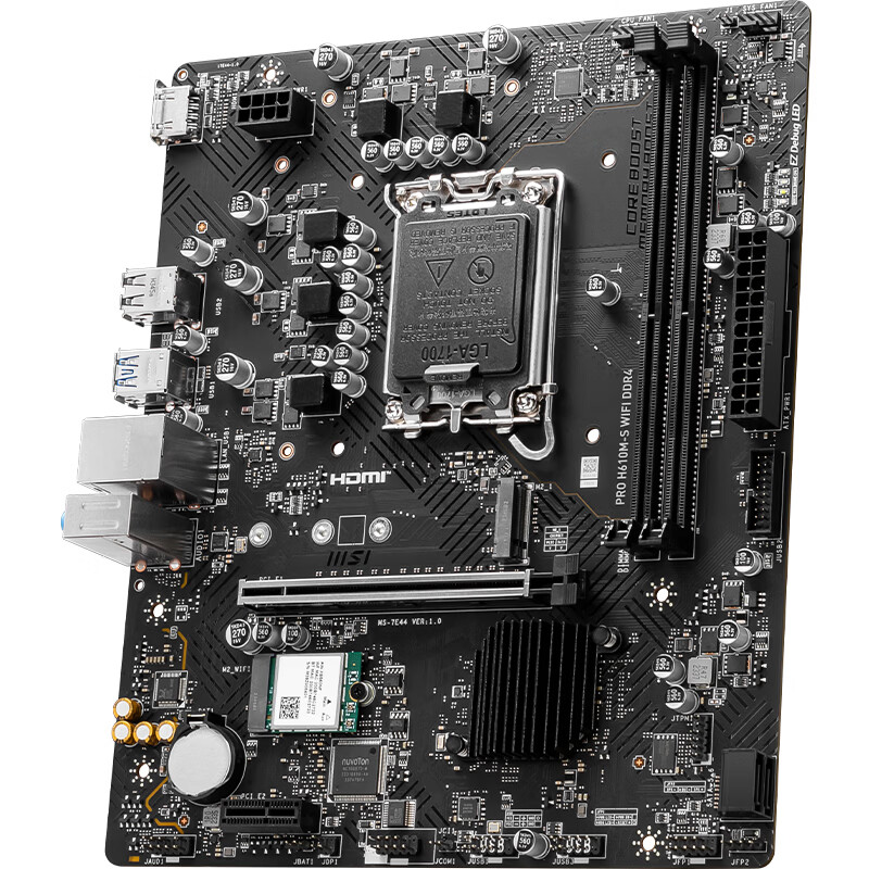 微星 PRO H610M-S WIFI DDR4电脑 图 6