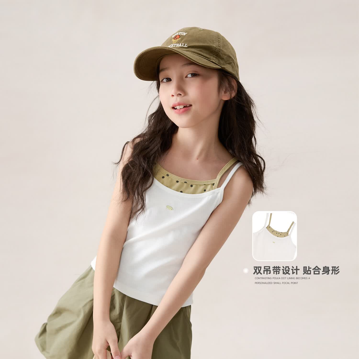 LUSON女童吊带背心夏季26新款舒适透气儿童假两件外穿上衣 深蓝 140