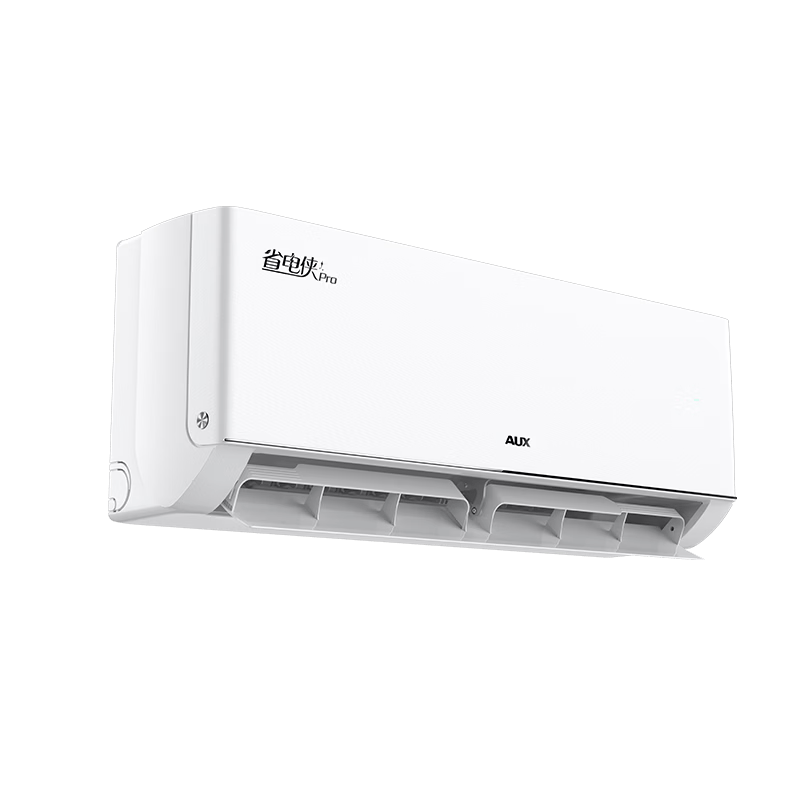 奥克斯（AUX）空调挂机省电侠Pro 2匹新一级能效变频冷暖壁挂式客厅商居两用自清洁 空间劲省 铜管空调 2匹一级能效 省电侠pro 25年新品