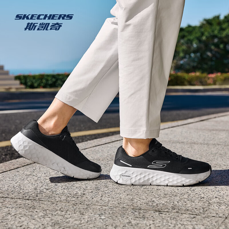 斯凯奇（Skechers）跑步鞋男女同款休闲轻便厚底缓震运动鞋时尚潮流跑鞋217113 黑色/白色 37