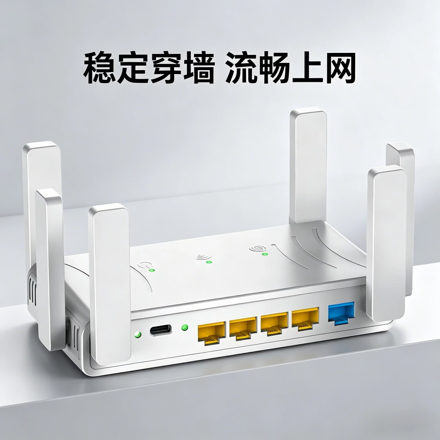 暻浪路由器千兆穿墙王信号增强WiFi5办公家用无线路由器1200M300M漏油器网络信号放大器增强器 【路由/AP/信号放大一体】300M/高性价比