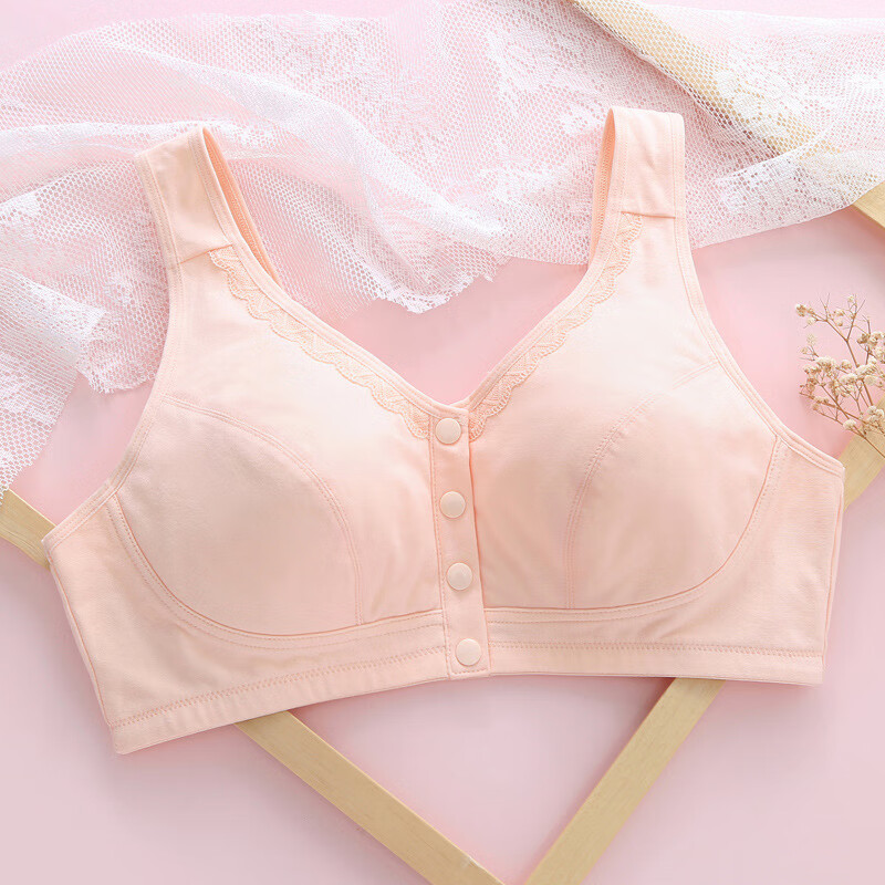 内衣女初中学生胖mm款大胸显小文胸全罩杯 玉肤 36/80(建议105斤左右)