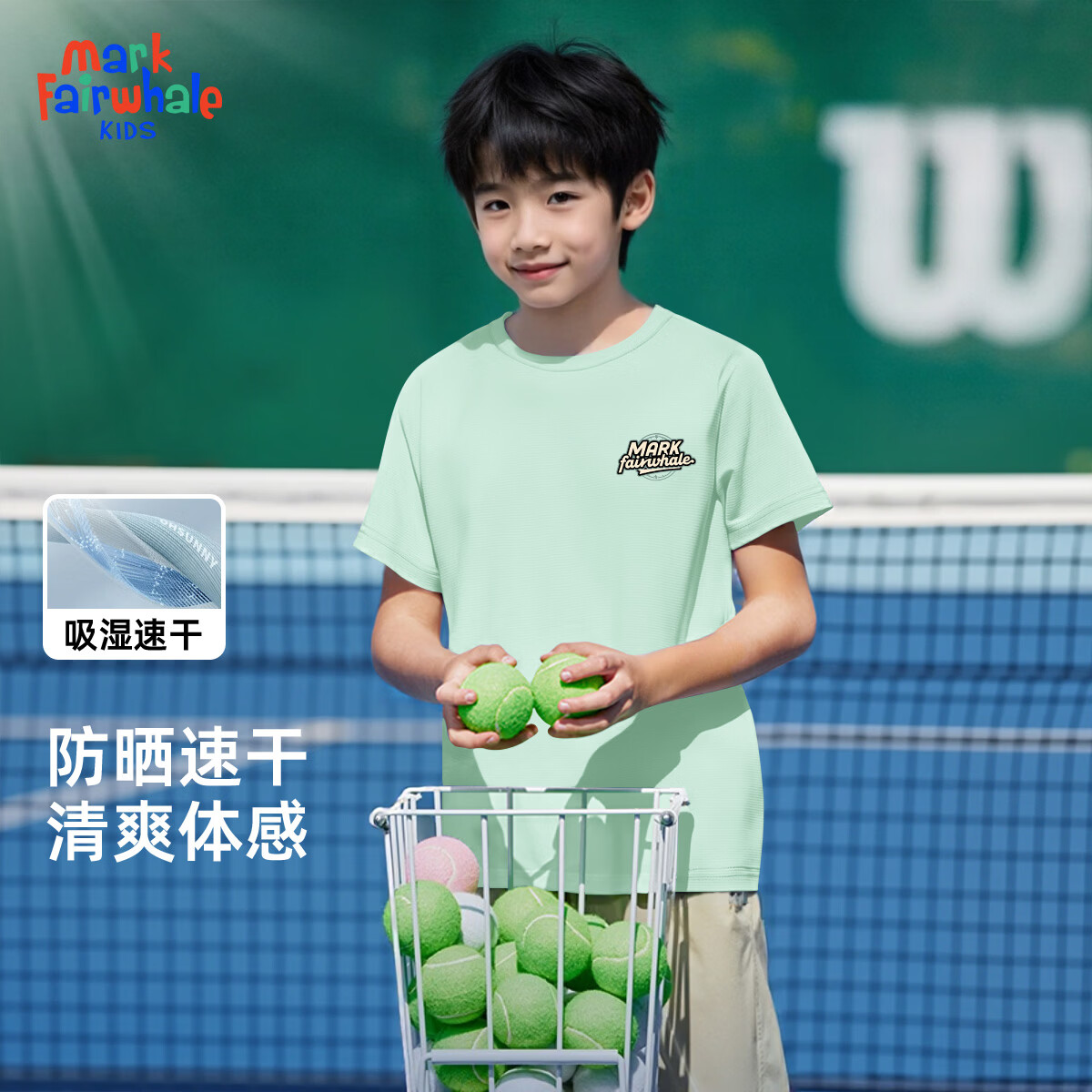 ���˻��ƣ�MARK FAIRWHALE��2026�¿��д�ͯ���������ٸ�T����Ůͯ��ƿ������˶��� M����ʱ��K��ɫ���ٸɶ��䣩 140 19.95Ԫ