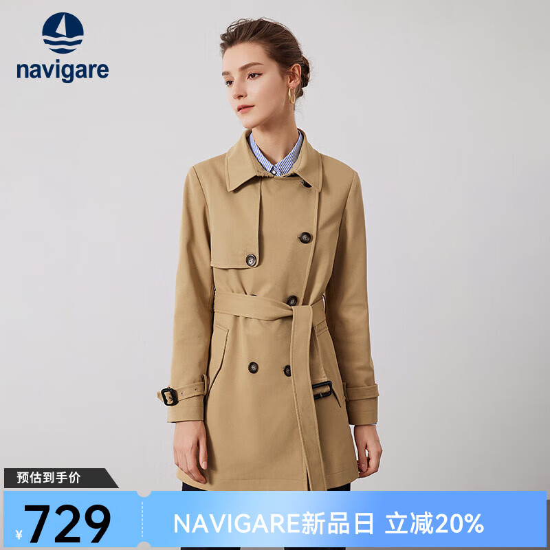 Navigare意大利小帆船女装通勤风衣春季腰带休闲外套直筒中长款女装上衣 古巴砂 S