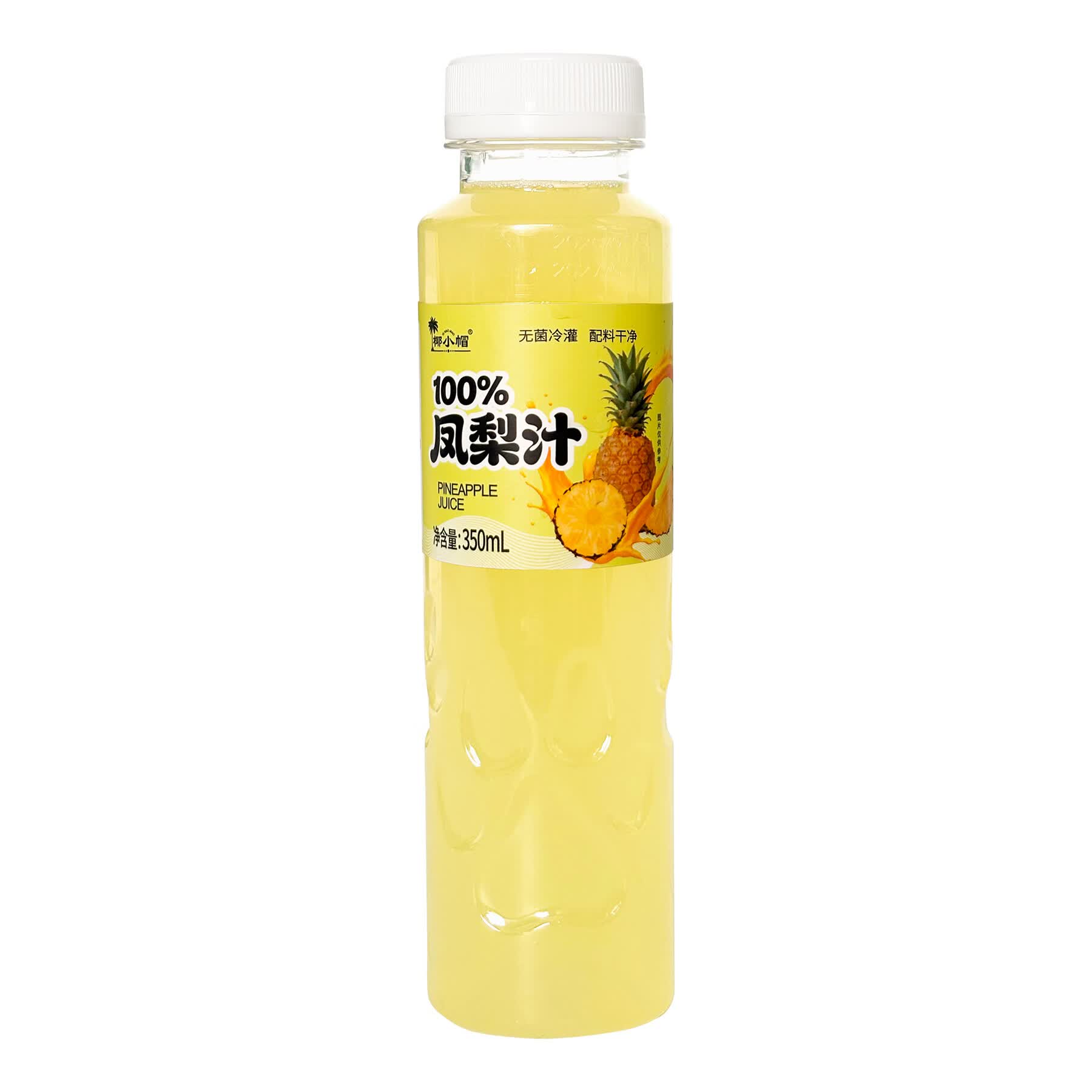 椰小帽100%凤梨汁350ml*6瓶整箱清甜爽口果味浓郁日期新鲜破损包赔 100%凤梨汁350ml*12瓶整箱