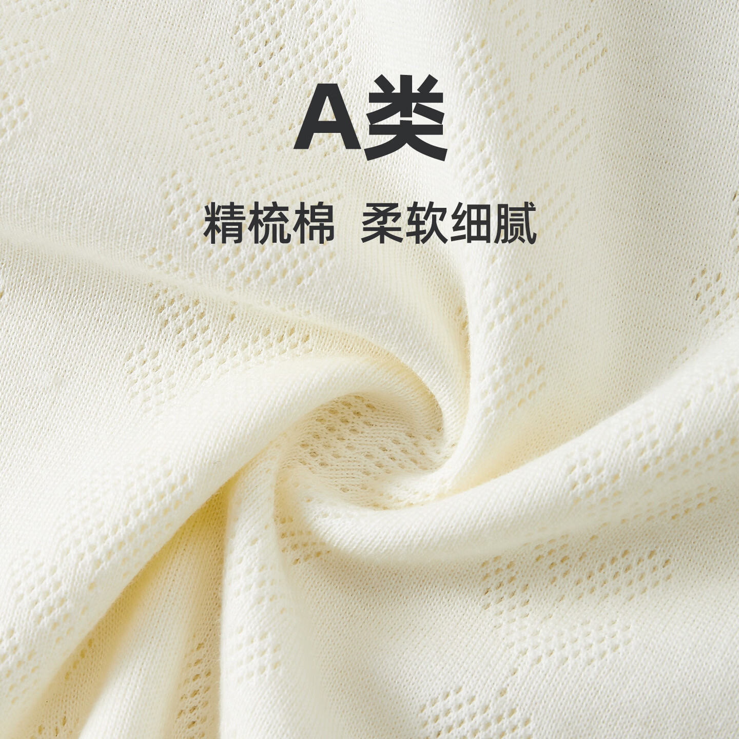 wua·wua婴儿睡衣春夏季纯棉薄款长袖男女宝宝家居服分体套装中小童空调服 绿 25度以上 90 推荐身高77-85(22-26斤) 8-18个月