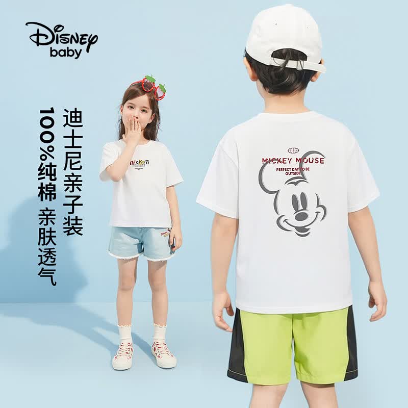迪士尼（Disney）童装男女童纯棉短袖t儿童圆领时尚短袖T恤上衣2026夏季新款中大童 本白-亲子 110 高105-115cm重30-40斤