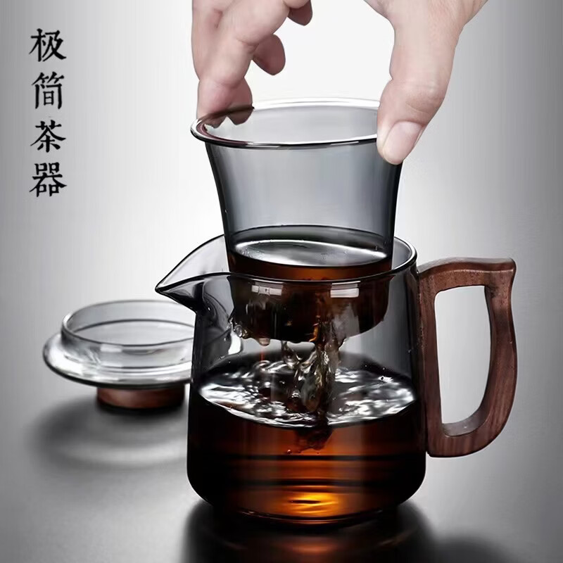 八玺侧木把烟灰色玻璃合欢花茶壶电陶炉加热烧水煮茶壶功夫玻璃泡茶壶 烟灰色一壶四杯礼盒装 壶400ml/杯95ml 加厚高硼硅玻璃（可明火电陶炉加热）