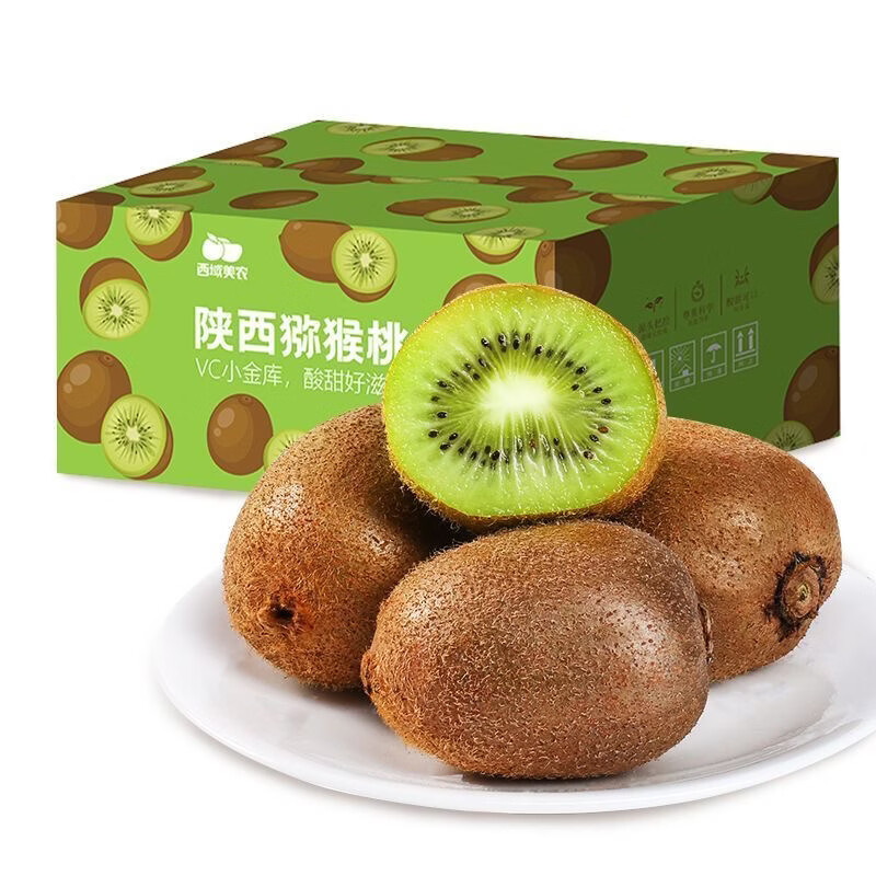 ����������������⨺��� ����ˮ����� ���24��������80-100g�� 30.8Ԫ