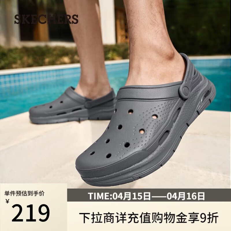 ˹���� ��ʿ����Ь ���װ�ͷ��Ь��Ь 243160 ������ɳ̲Ь 119Ԫ�������ȯ�ų�����