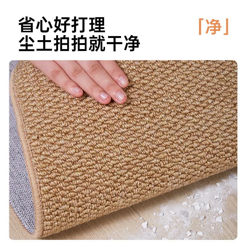季象入户地垫日式门垫仿剑麻进户门口防滑垫子菠萝圈地毯耐磨蹭灰脚垫 BLQ-J菠萝圈-素色米色 60X90cm