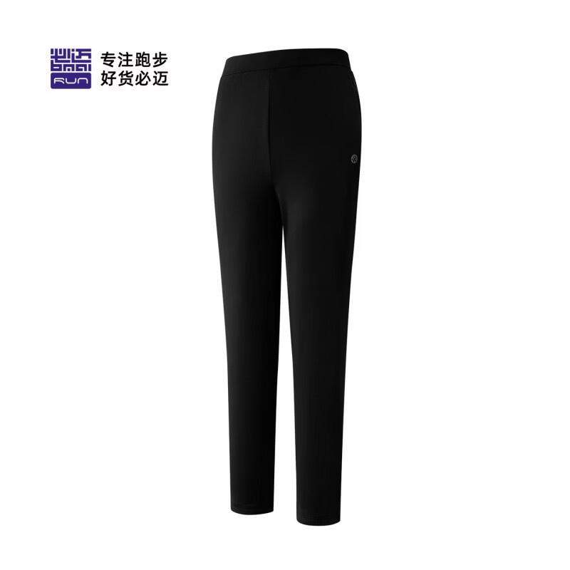 必迈（bmai）加绒跑步裤弹力运动长裤男女户外慢跑保暖裤通勤直筒休闲长裤 水墨黑【女】 S