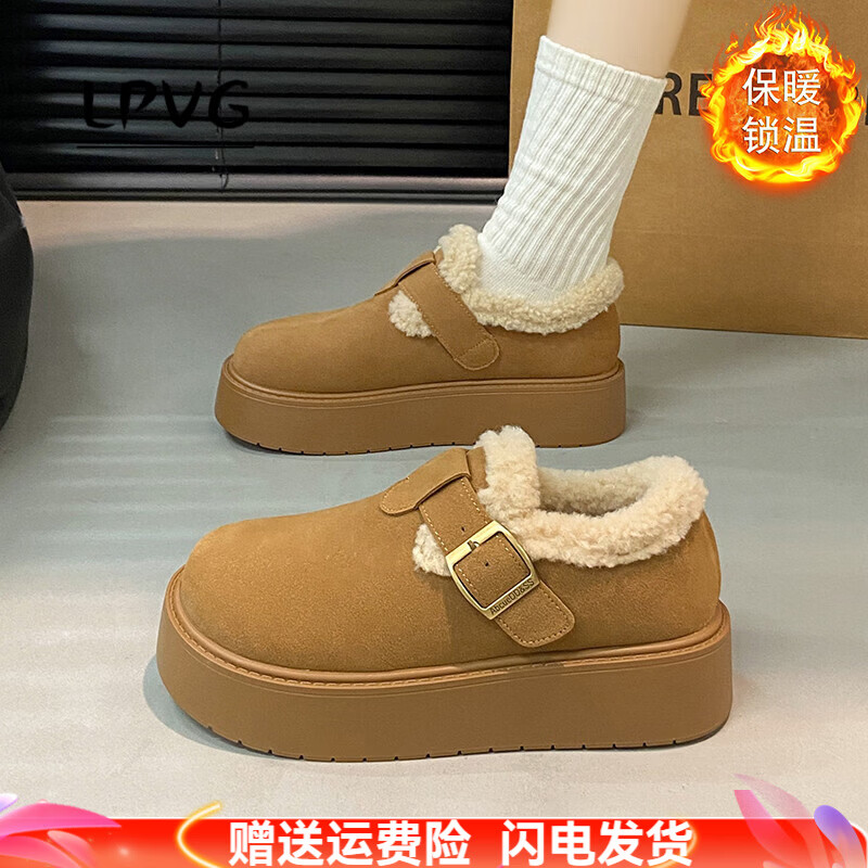 LPVG复古勃肯鞋女冬加绒2025新款厚底增高乐福鞋保暖面包鞋雪地靴棉鞋 驼色-赠送运费险 37