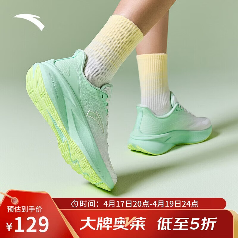 ��̤����ح�˶�ЬŮ�������ļ�͸����������ܲ�Ь����Ь 129Ԫ