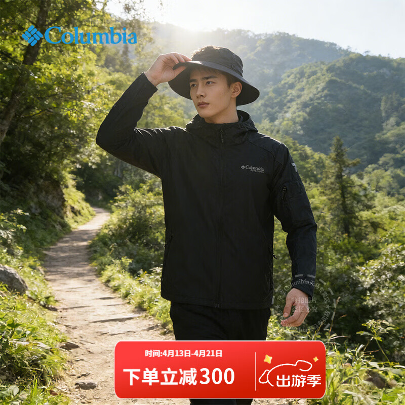 ���ױ��ǣ�Columbia�������ɹ����26�����¿������ѽ�ϵ�о�ˮUPF50����Ƥ����WE9484 011 /��ɫ S /170/92A 579Ԫ