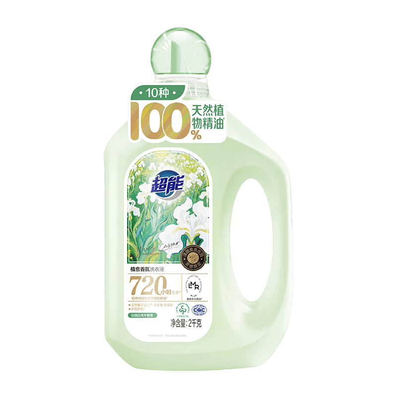 ���� ֲ�����ϴ��Һ �������ľ̴�� 2kg 720h�־����� 49Ԫ