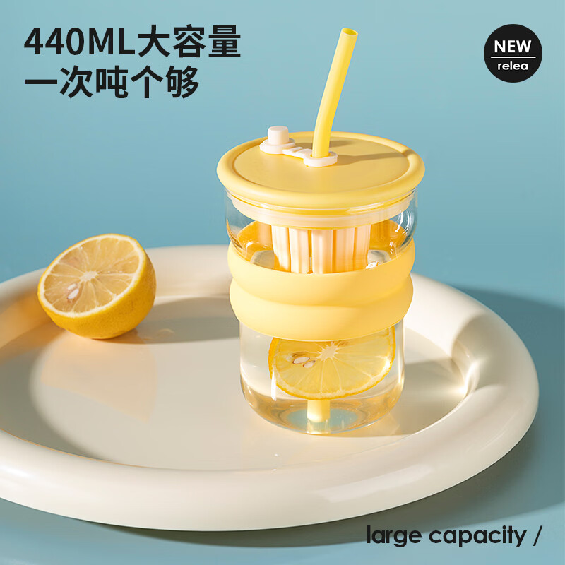 乐唯诗高硼硅玻璃杯女生高颜值吸管水杯夏日新款2026耐高温咖啡喝水杯子 元气吸管杯【高硼硅玻璃】天蓝450ml*1