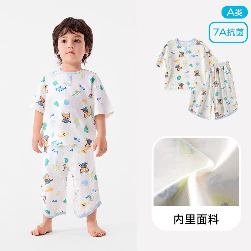 汪汪队立大功（PAW PATROL）汪汪队男童睡衣夏季儿童家居服套装宝宝空调服男孩睡服抗菌七分裤 花白阿奇 110 cm