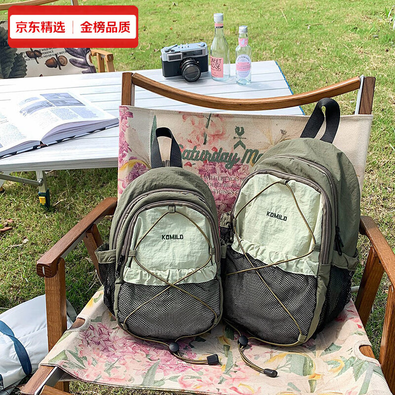 Keating Berus德国进口多功能胸包男女便携户外小型双肩包徒步登山包斜挎包轻便 绿色小号