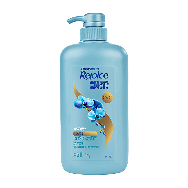 Ʈ�� �ճ�������ˬϴ��ˮ 1KG ȥм��ͥװ 25.32Ԫ/������50.64Ԫ��