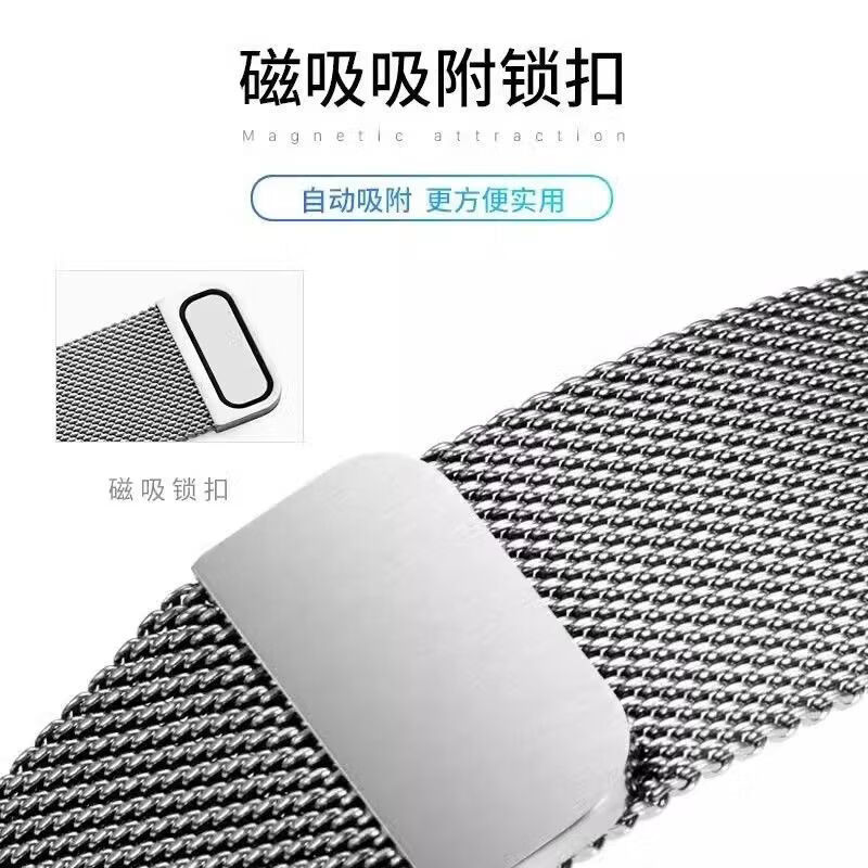 适用华为fit4表带米兰磁吸watchfit3手表腕带金属watch夏季表带 【太空灰】金属米兰尼斯表带 适用 华为Watch Fit4