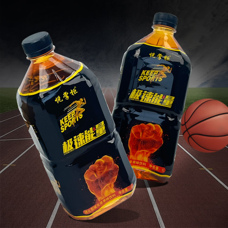 悦掌柜极速能量1L*12瓶整箱更划算维生素果味饮料 1L*12瓶/箱极速能量