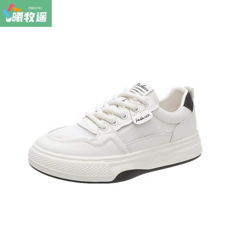 曦牧遥温州惜颜女鞋小白鞋板鞋百搭夏季休闲板鞋鞋子 白黑色 35
